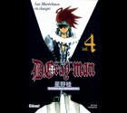 D GRAY-MAN tome 4