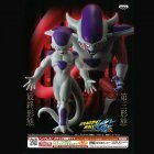 Collection DB KAI Soft DX 2 - Freezer