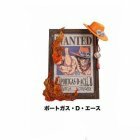 Frame Collection the Strong Rivals - Ace