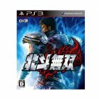 Hokuto Musô PS3 + bonus