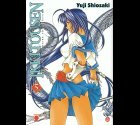 IKKI TOUSEN tome 5