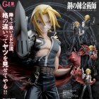 Fullmetal Alchemist - G.E.M. Series Edward Elric