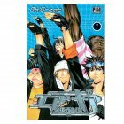 AIR GEAR tome 7