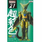 DB KAI HSCF 6 : Cell photo thumbnail