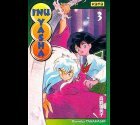 INU-YASHA tome 3