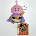 Strap-peluche 40 ans du jump - Boo