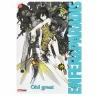 ENFER ET PARADIS TOME 19