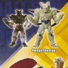 Dragon Ball GT - Omega shenron photo thumbnail