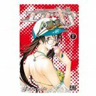 AIR GEAR TOME 17