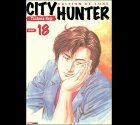 image CITY HUNTER tome 18