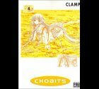 image CHOBITS tome 4