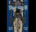 DEATH NOTE tome 3