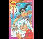 INU-YASHA tome 14