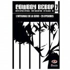 COFFRET COWBOY BEBOP INTEGRALE