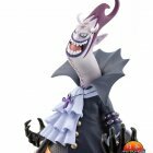 DX Shichibukai vol 2 - Gekko Moriah photo thumbnail