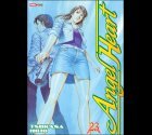 ANGEL HEARTS tome 23