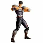 image Revoltech Ken - 021 Kenshiro