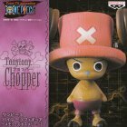 Memories of merry 1 - Chopper