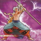 Super Effect 2 - Dieu Ener photo thumbnail