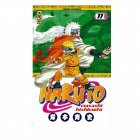 NARUTO tome 11