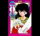 INU-YASHA tome 12