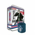 BLEACH BOX COLLECTOR METAL NUMEROTE 3