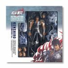 Revoltech Ken - 021 Kenshiro