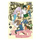 AIR GEAR TOME 16