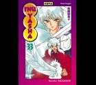 INU-YASHA tome 33
