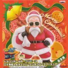 image DX Tortue géniale Chrismas