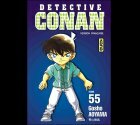 DETECTIVE CONAN tome 55