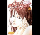 image ANGEL HEART tome 26