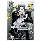 image AIR GEAR tome 15