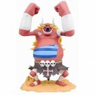 Lot Banpresto – 1er prix OZ! photo thumbnail