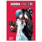 Agenda Air Gear rentrée 2009/2010