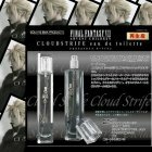Eau de toilette Cloud - FFVII photo thumbnail