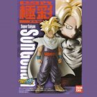 Sangohan Super Saiyan - Gokusai Trading