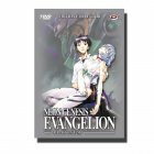 Coffret DVD Collector Evangelion 