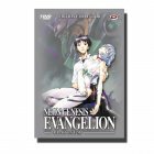 COFFRET EVANGELION PLATINIUM COLLECTOR