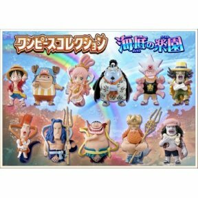 Collection One Piece Under Water