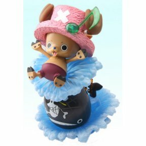 Figurine DX Chopper Premium sur Laboon