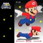 DX Mario Galaxy tenue classique