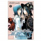 image AIR GEAR tome 13