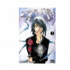 image AIR GEAR tome 5