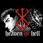 image BERSERK - T-shirt Heaven or Hell (Taille L)
