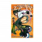 image AIR GEAR tome 2