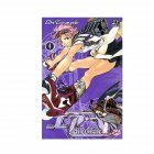 image AIR GEAR tome 4