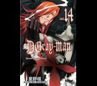 image D GRAY-MAN tome 14