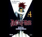 image D GRAY-MAN tome 4
