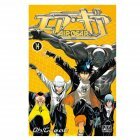 image AIR GEAR tome 14